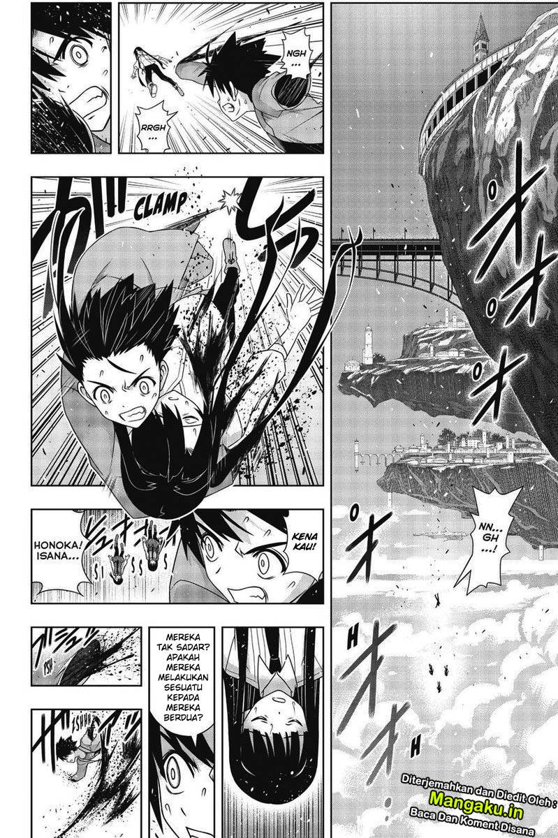 Chapter 170.1 - halaman 5