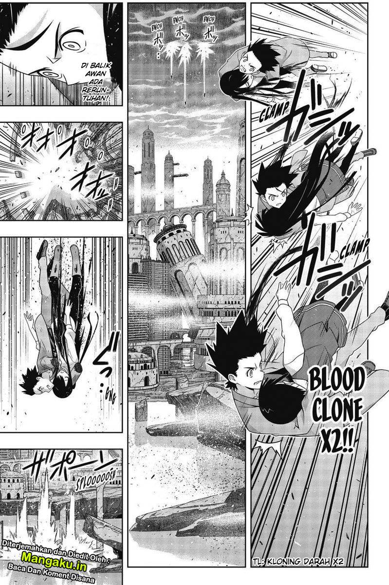 Chapter 170.1 - halaman 6