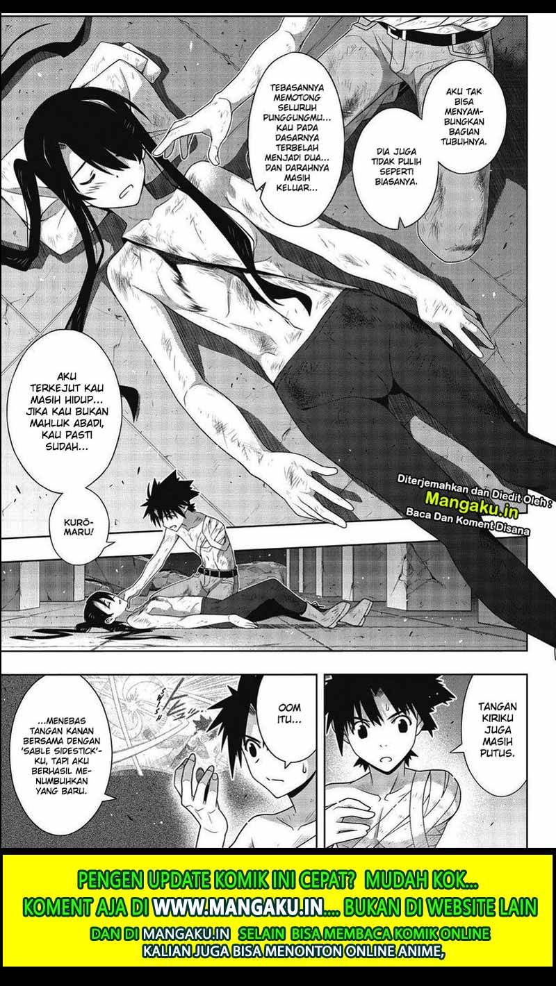 Chapter 170.1 - halaman 8
