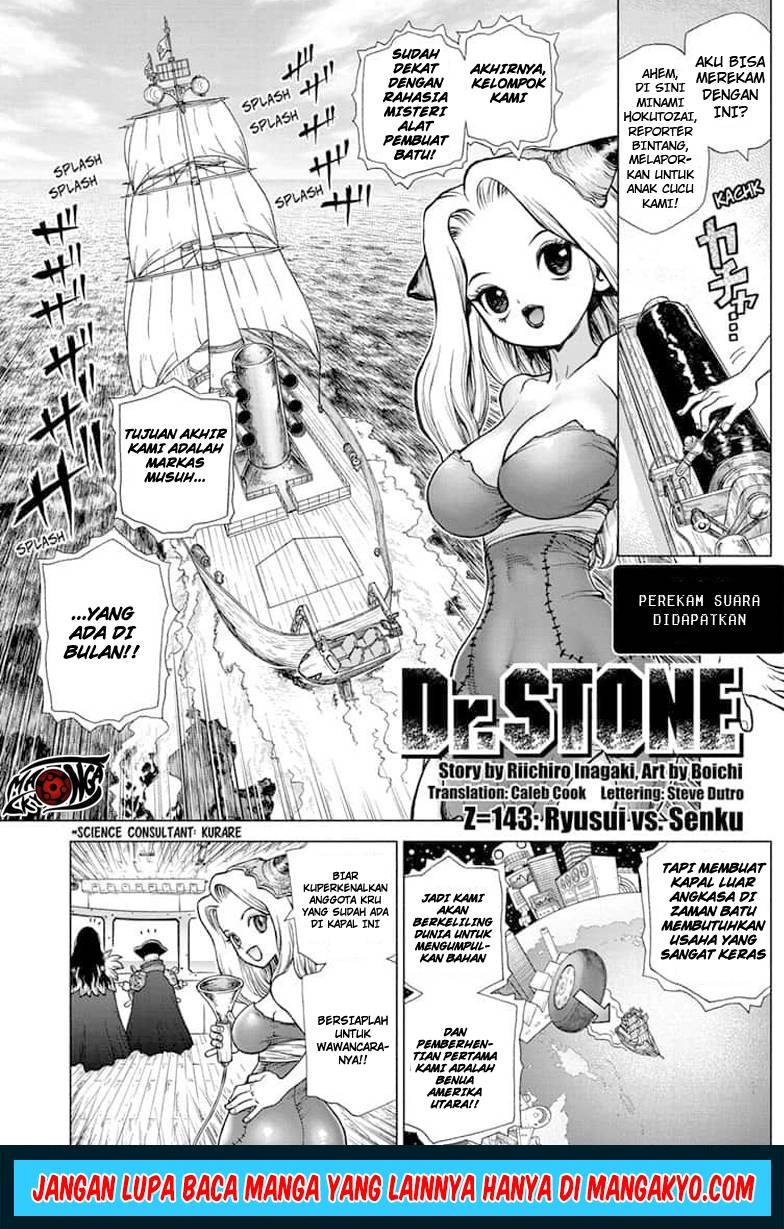Chapter 143 - halaman 2