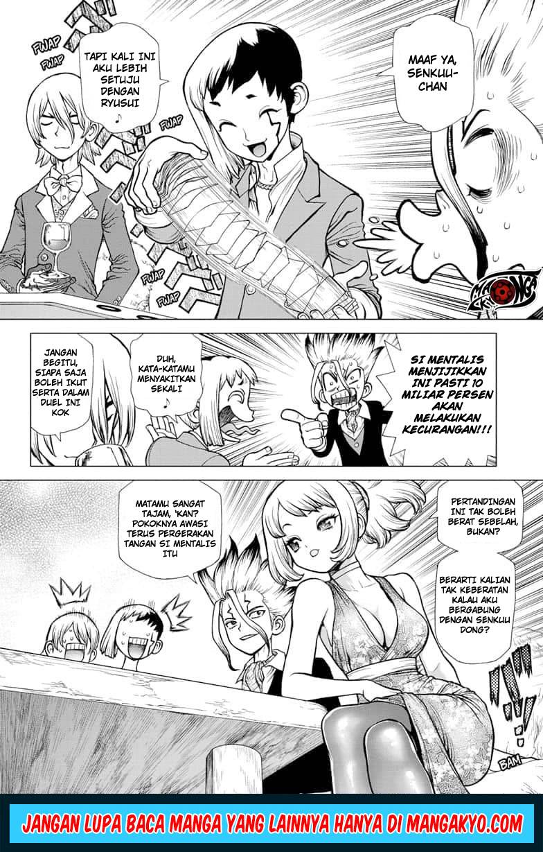 Chapter 143 - halaman 17