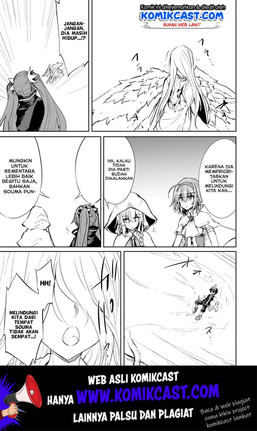 Chapter 20 - halaman 15