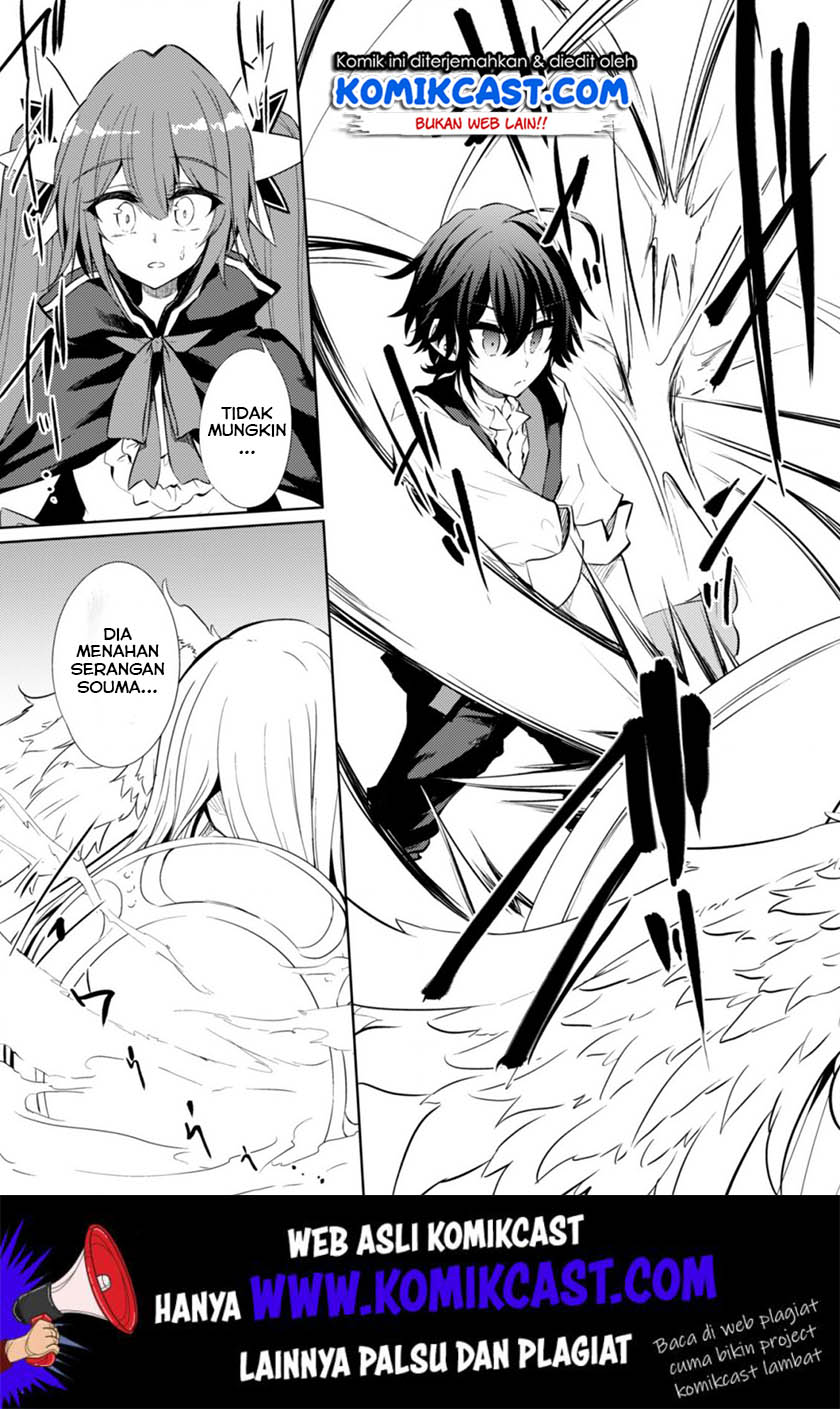 Chapter 20 - halaman 5