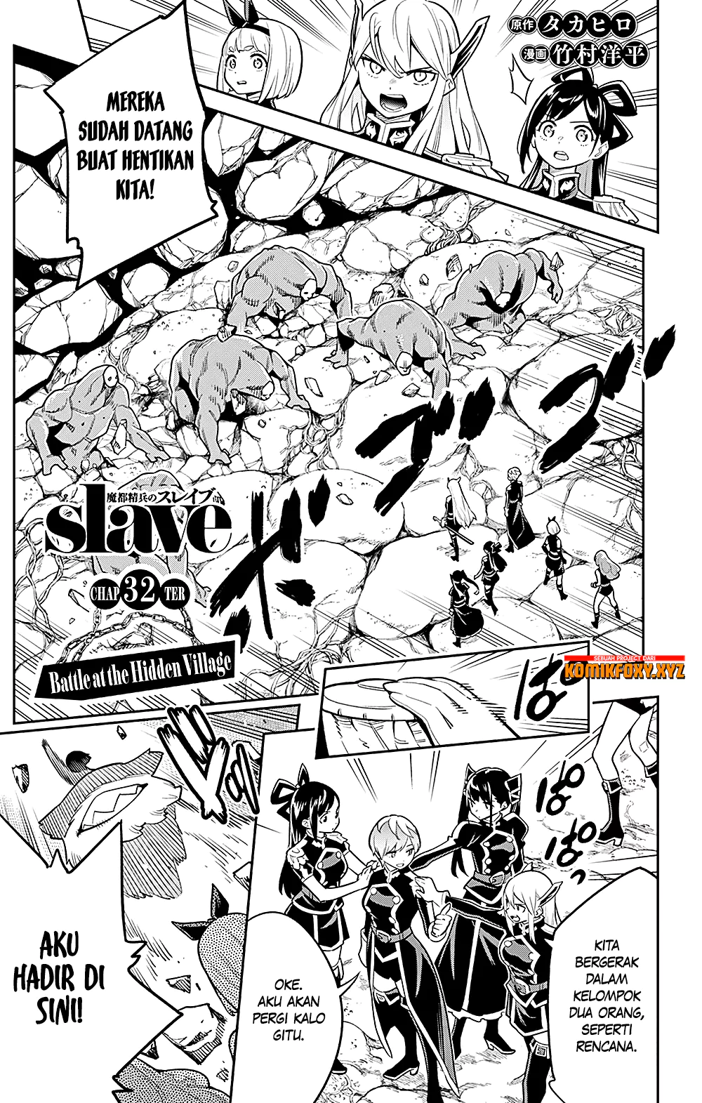 Chapter 32 - halaman 3