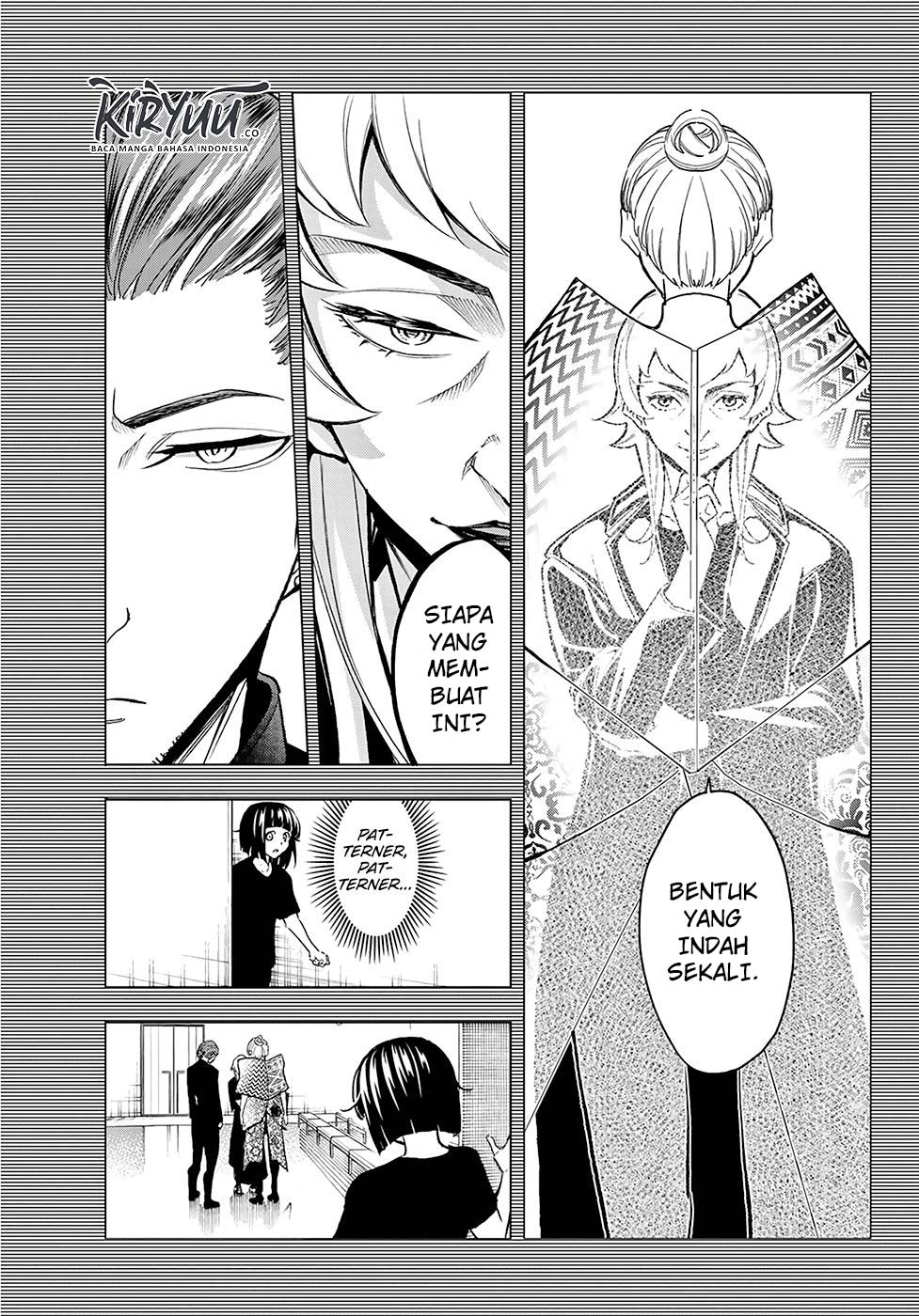 Chapter 96 - halaman 17