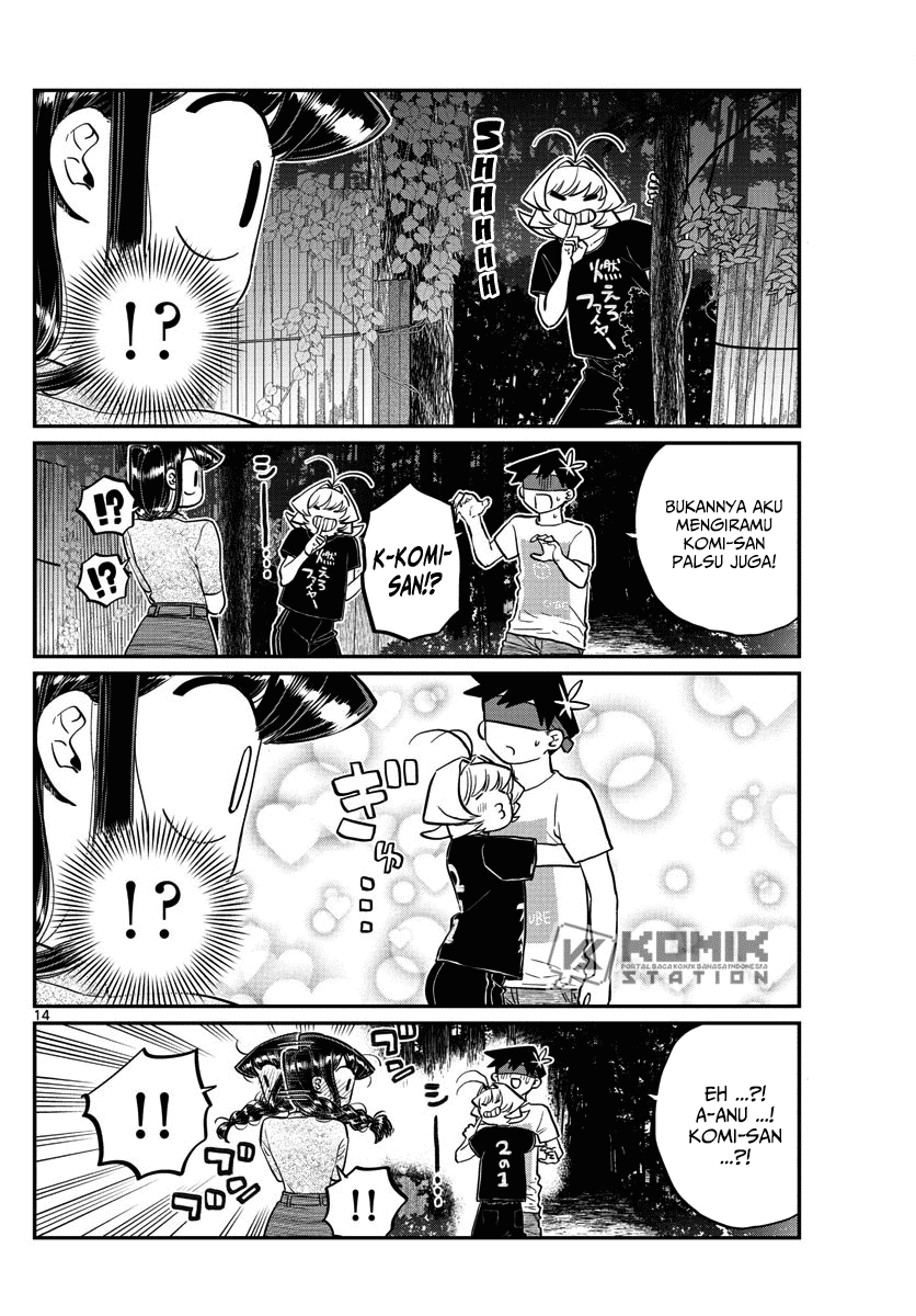 Chapter 180 - halaman 17