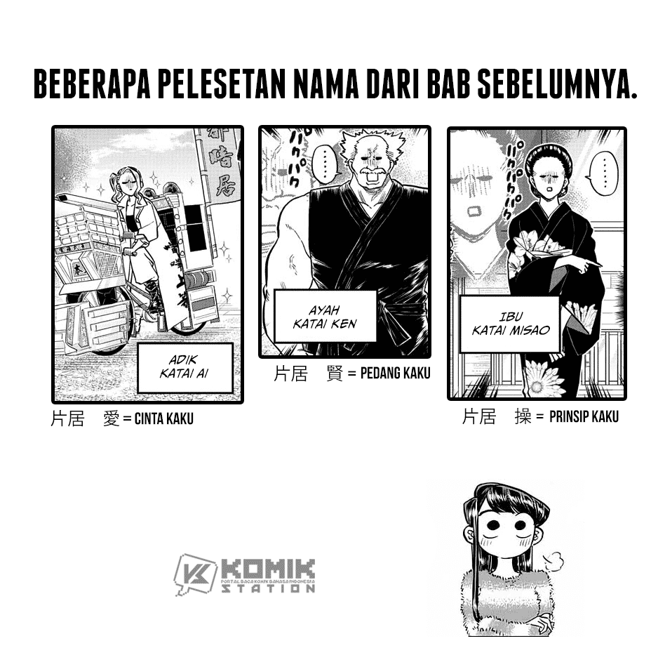 Chapter 180 - halaman 22