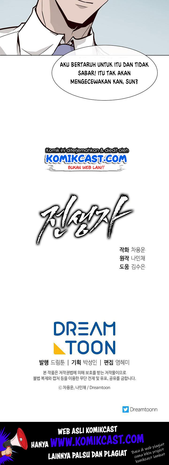 Chapter 13 - halaman 48