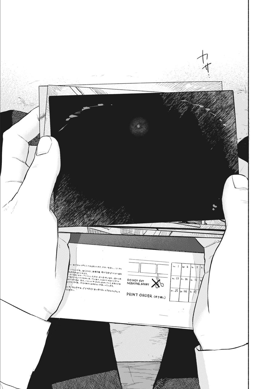 Chapter 33 - halaman 12