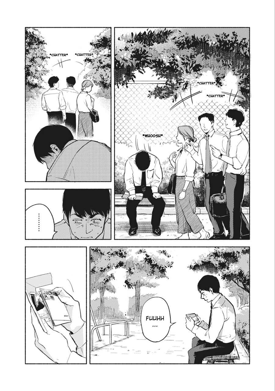 Chapter 33 - halaman 3