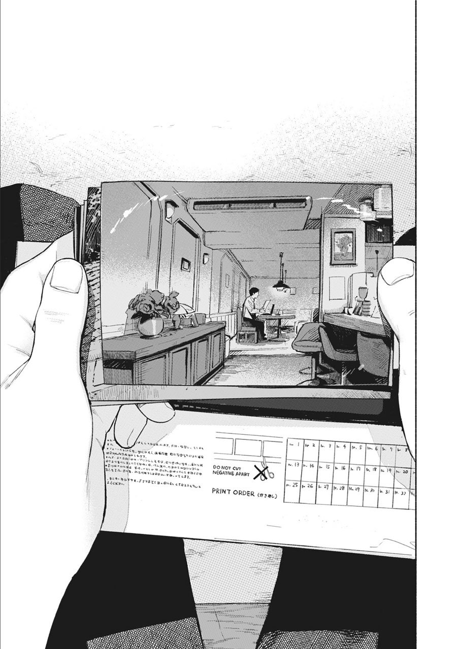 Chapter 33 - halaman 4