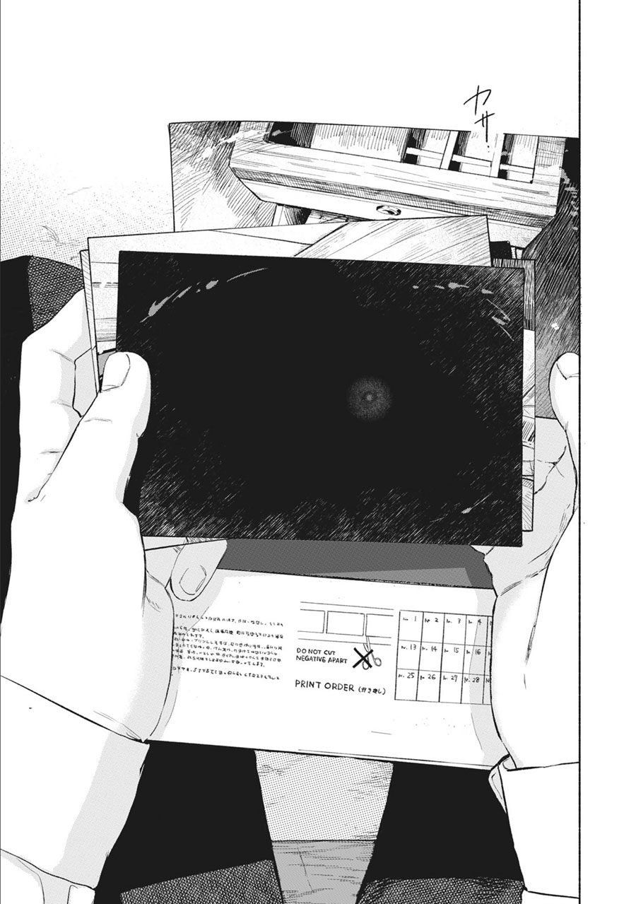 Chapter 33 - halaman 8