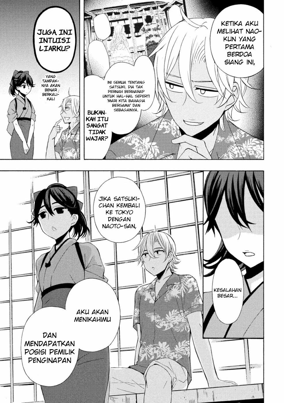 Chapter 46 - halaman 13