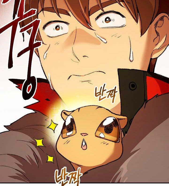 Chapter 22 - halaman 36