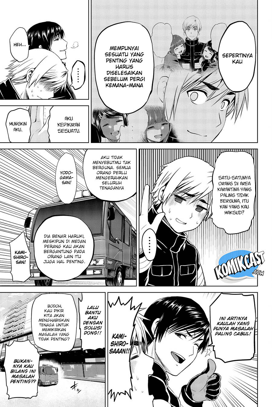 Chapter 70 - halaman 21