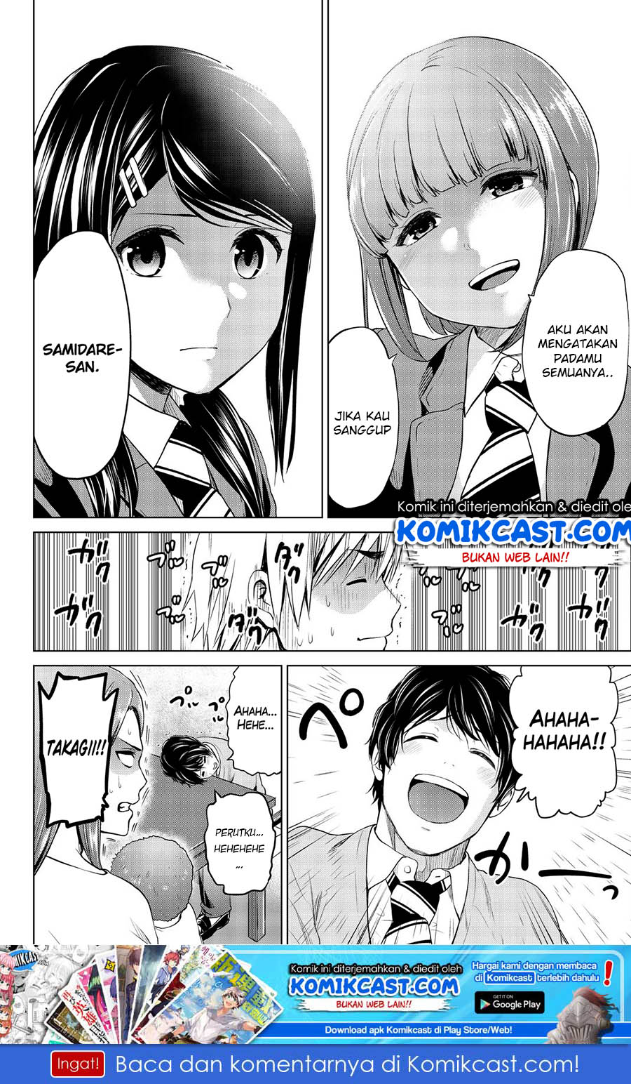 Chapter 70 - halaman 24