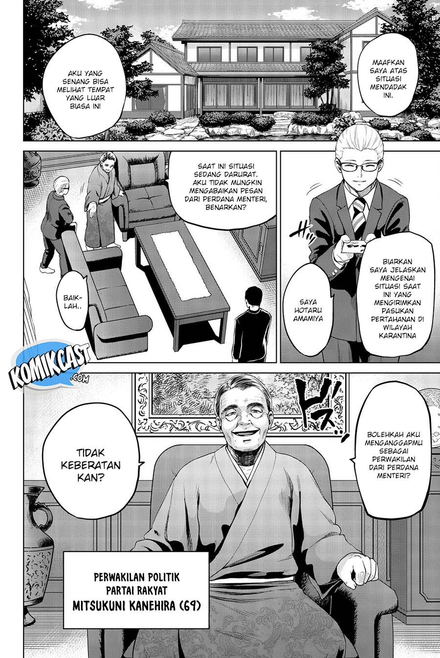 Chapter 70 - halaman 6