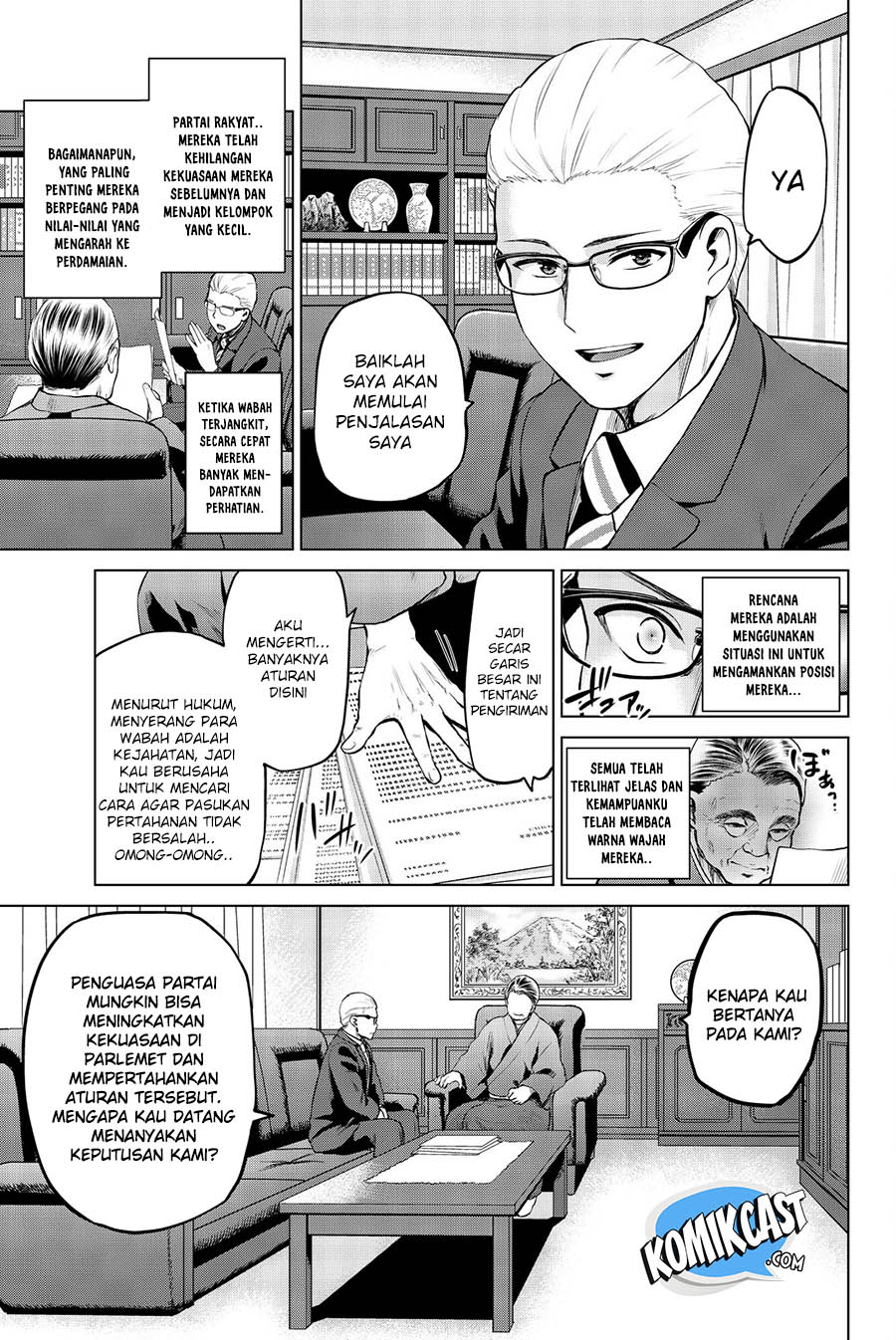 Chapter 70 - halaman 7