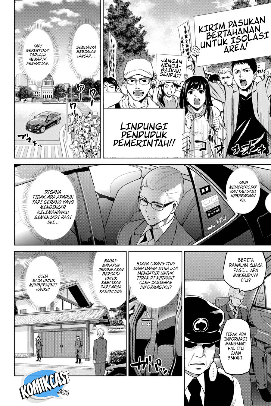 Chapter 69 - halaman 16