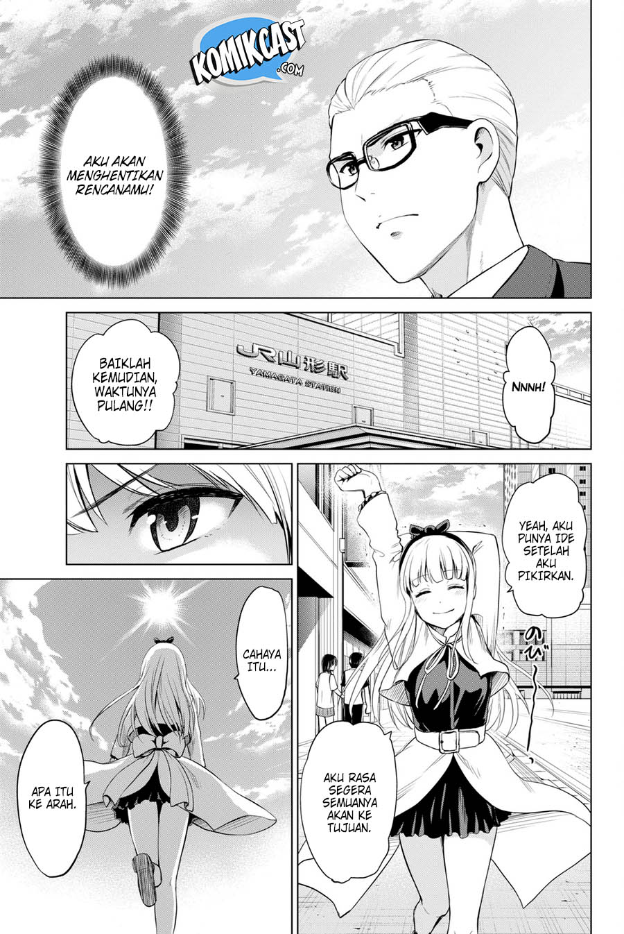 Chapter 69 - halaman 17