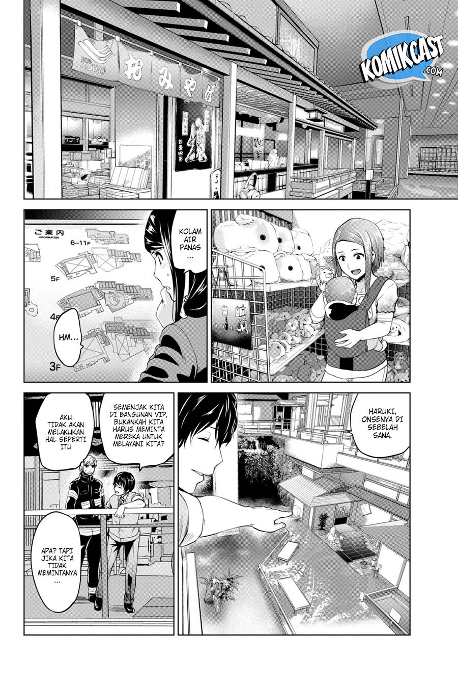 Chapter 69 - halaman 8