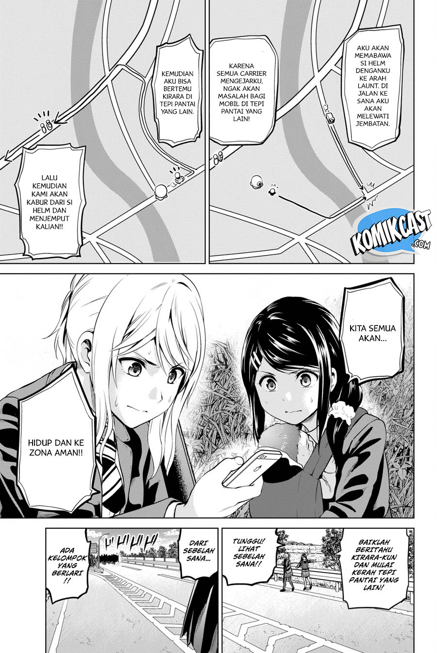 Chapter 66 - halaman 7