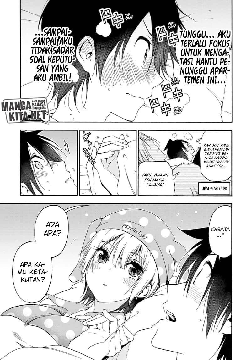 Chapter 151 - halaman 17