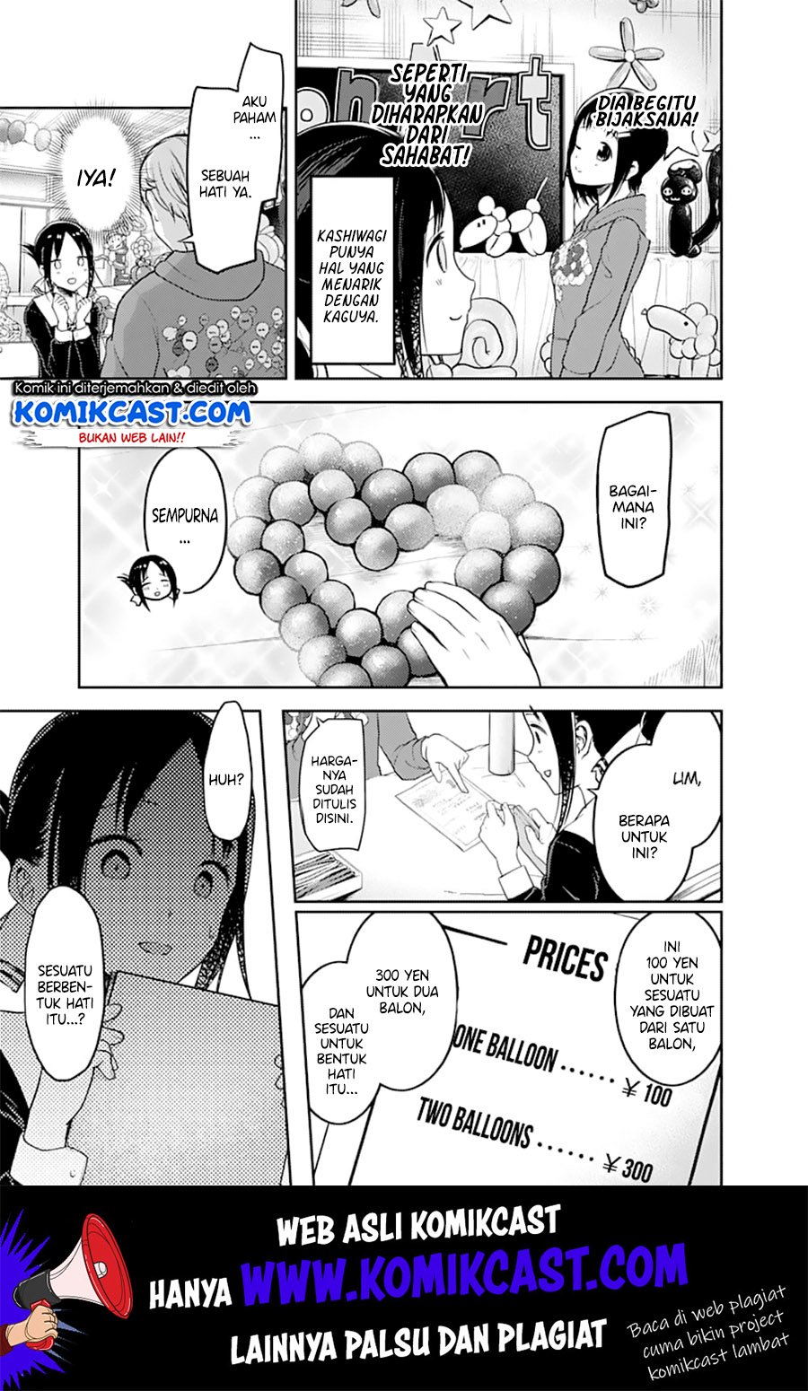 Chapter 129 - halaman 17