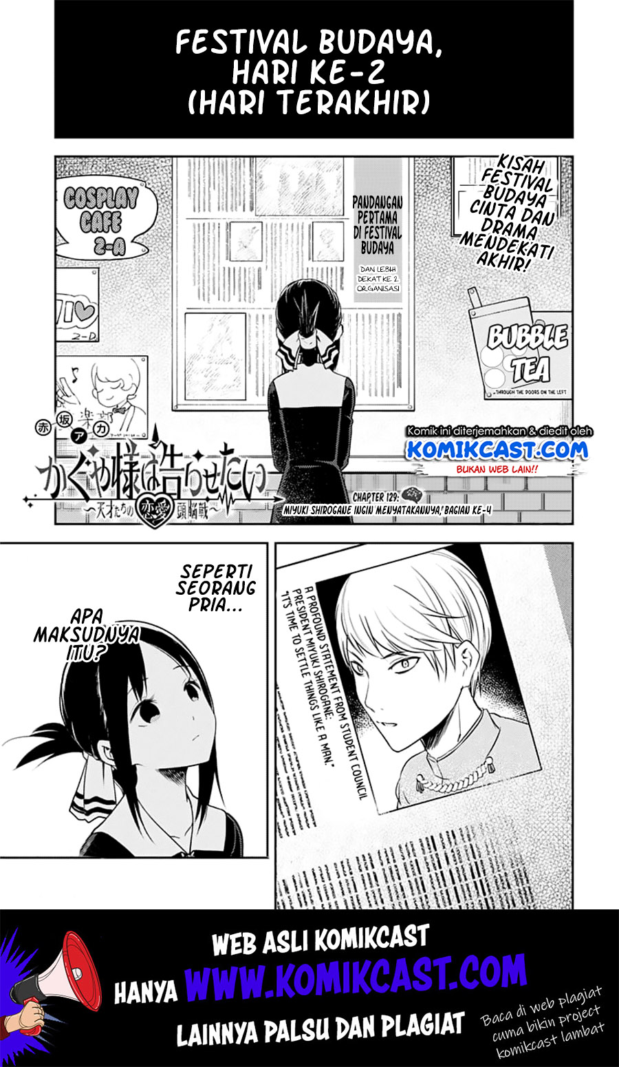 Chapter 129 - halaman 3