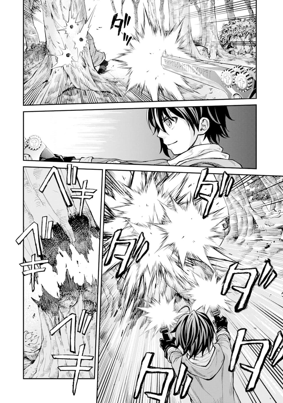 Chapter 2 - halaman 32