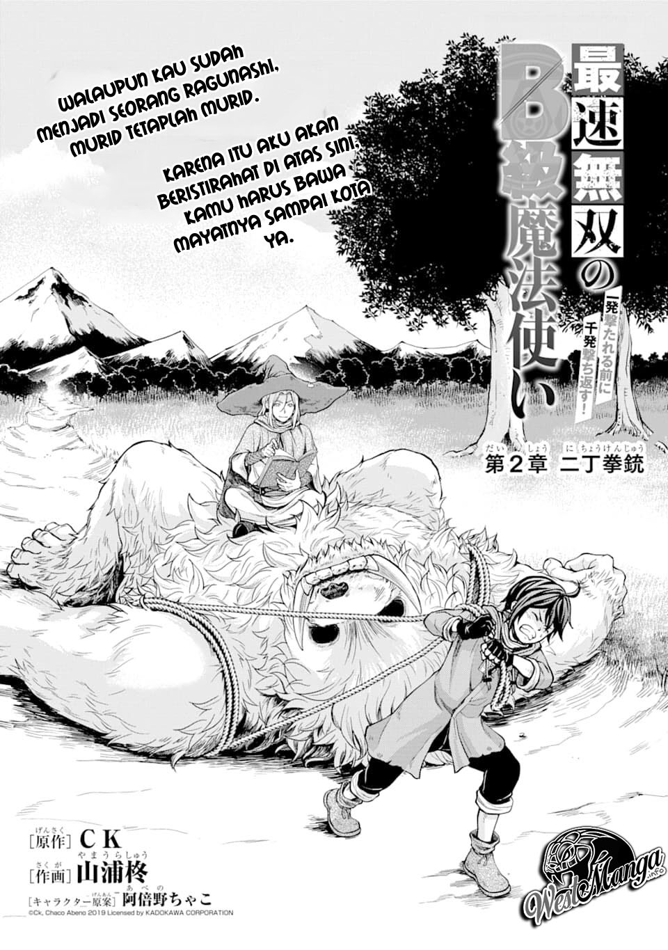 Chapter 2 - halaman 5