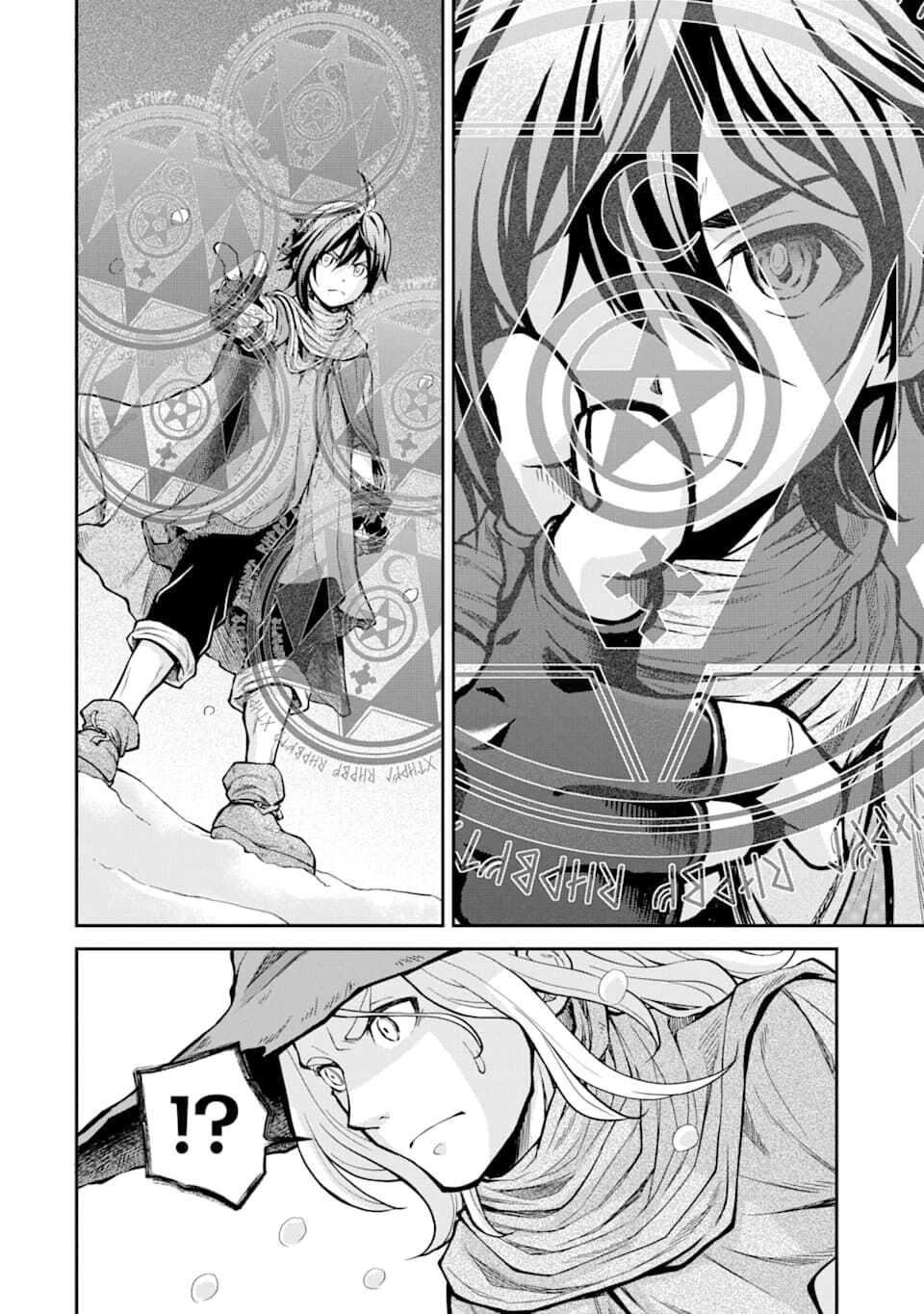 Chapter 1.2 - halaman 20