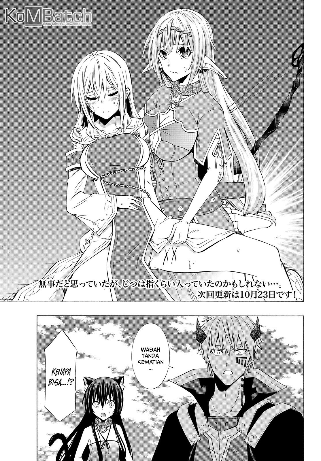 Chapter 51.1 - halaman 20
