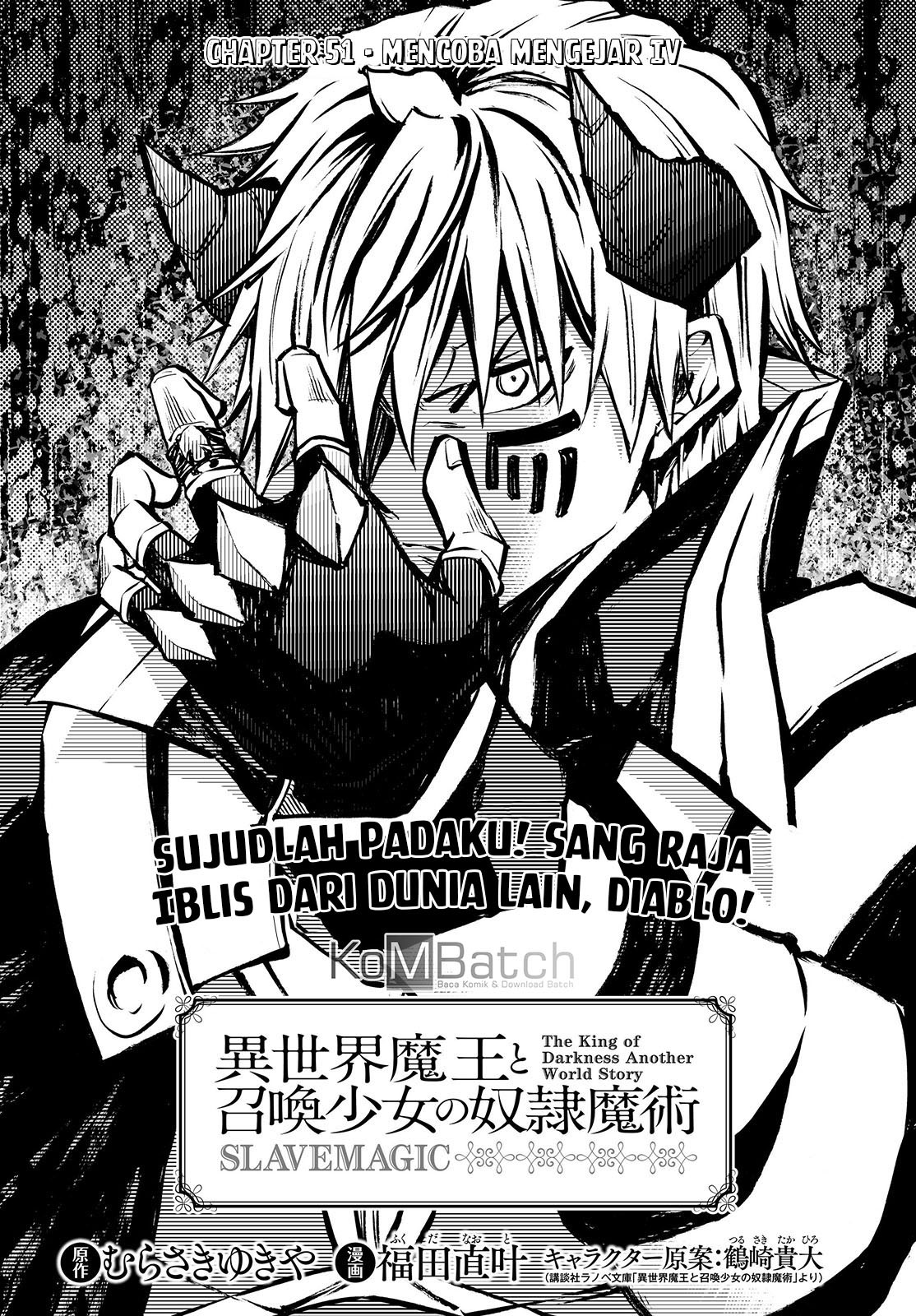 Chapter 51.1 - halaman 3