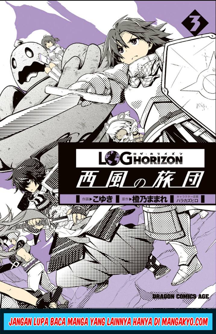 Chapter 13 - halaman 2