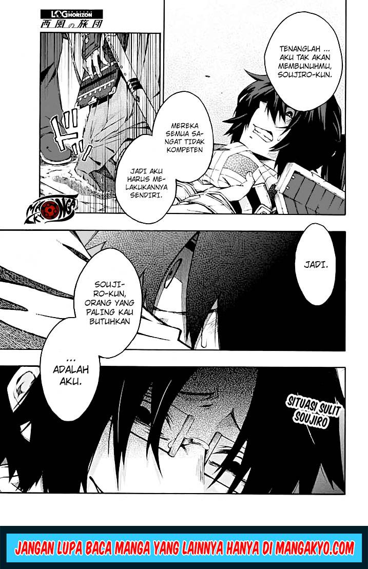 Chapter 13 - halaman 4