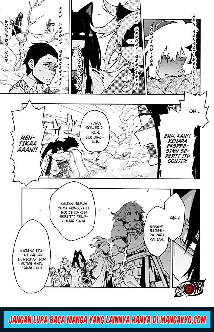 Chapter 13 - halaman 6