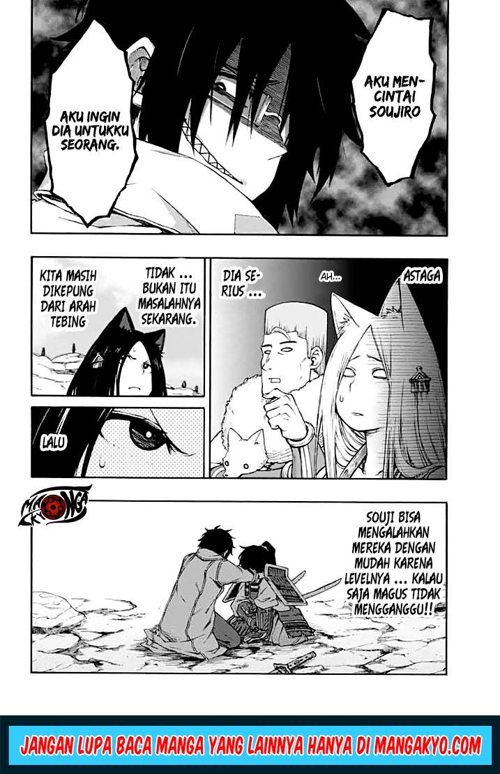 Chapter 13 - halaman 7