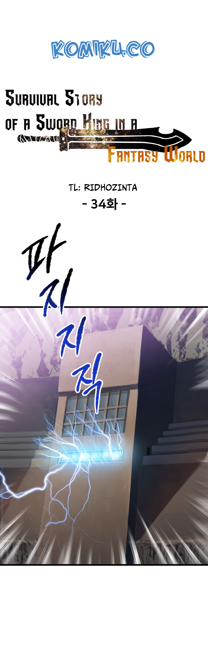 Chapter 34 - halaman 12
