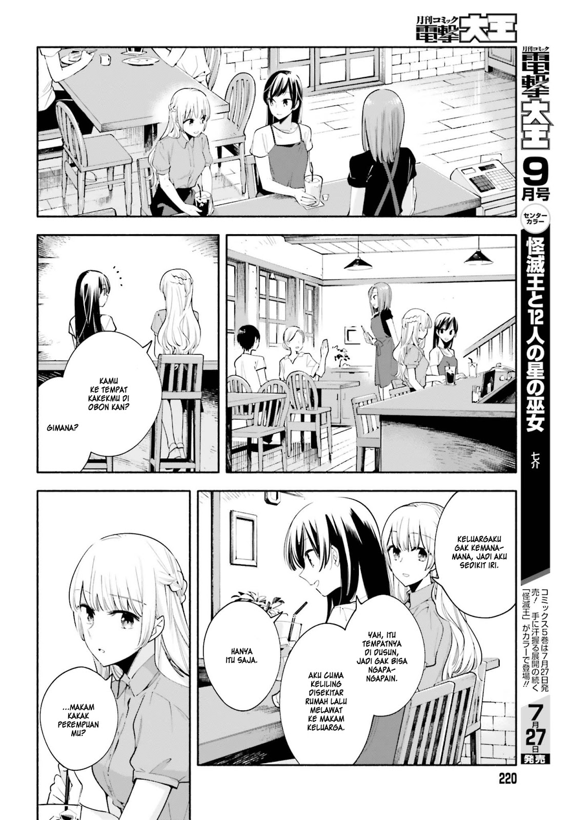 Chapter 23 - halaman 18