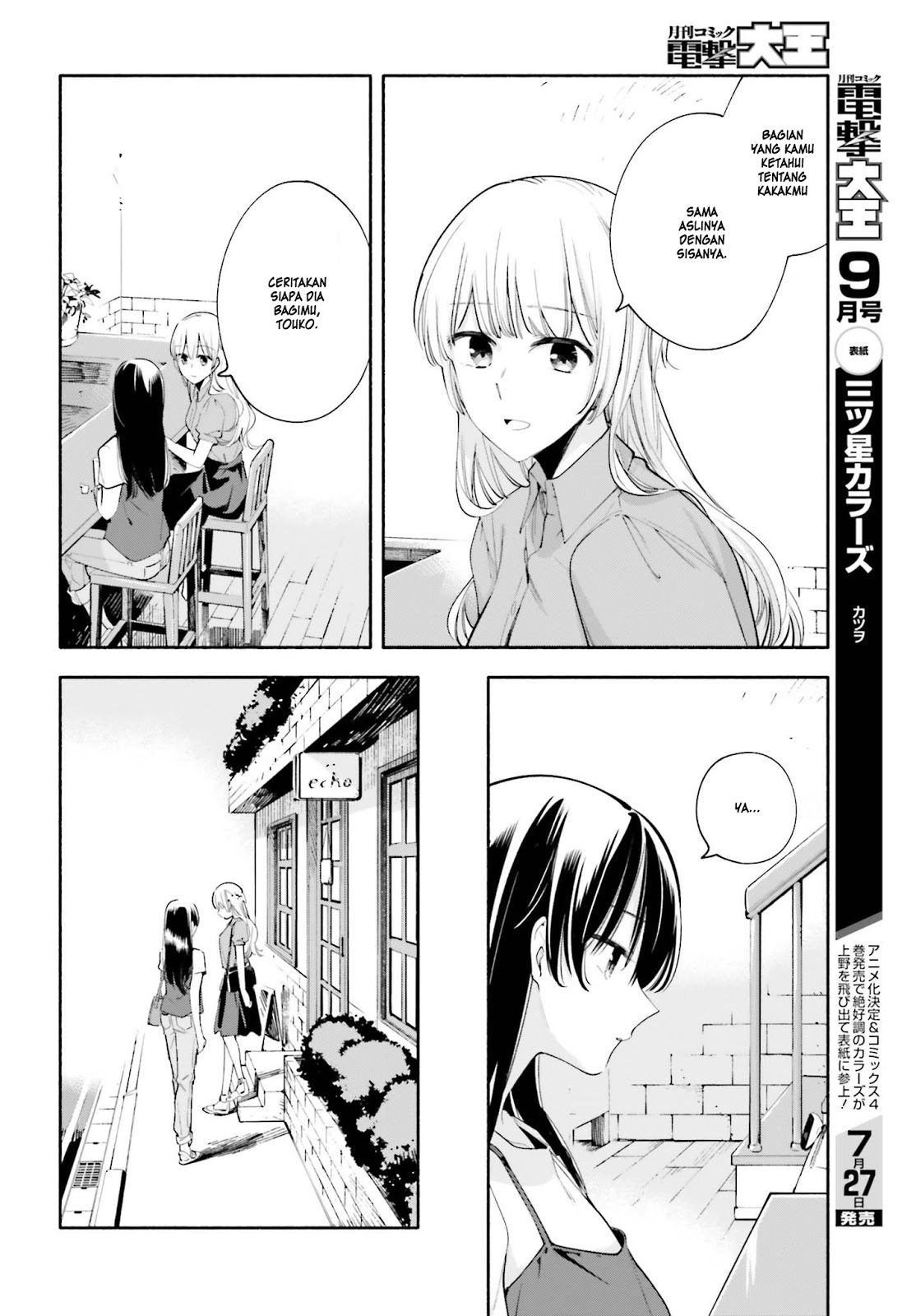 Chapter 23 - halaman 20