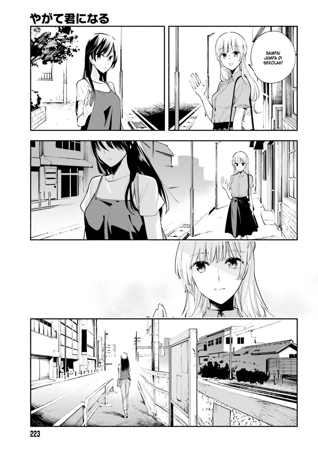 Chapter 23 - halaman 21