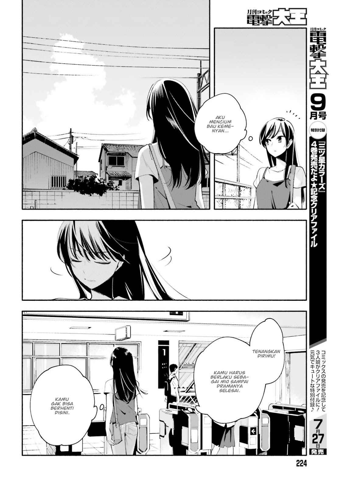 Chapter 23 - halaman 22