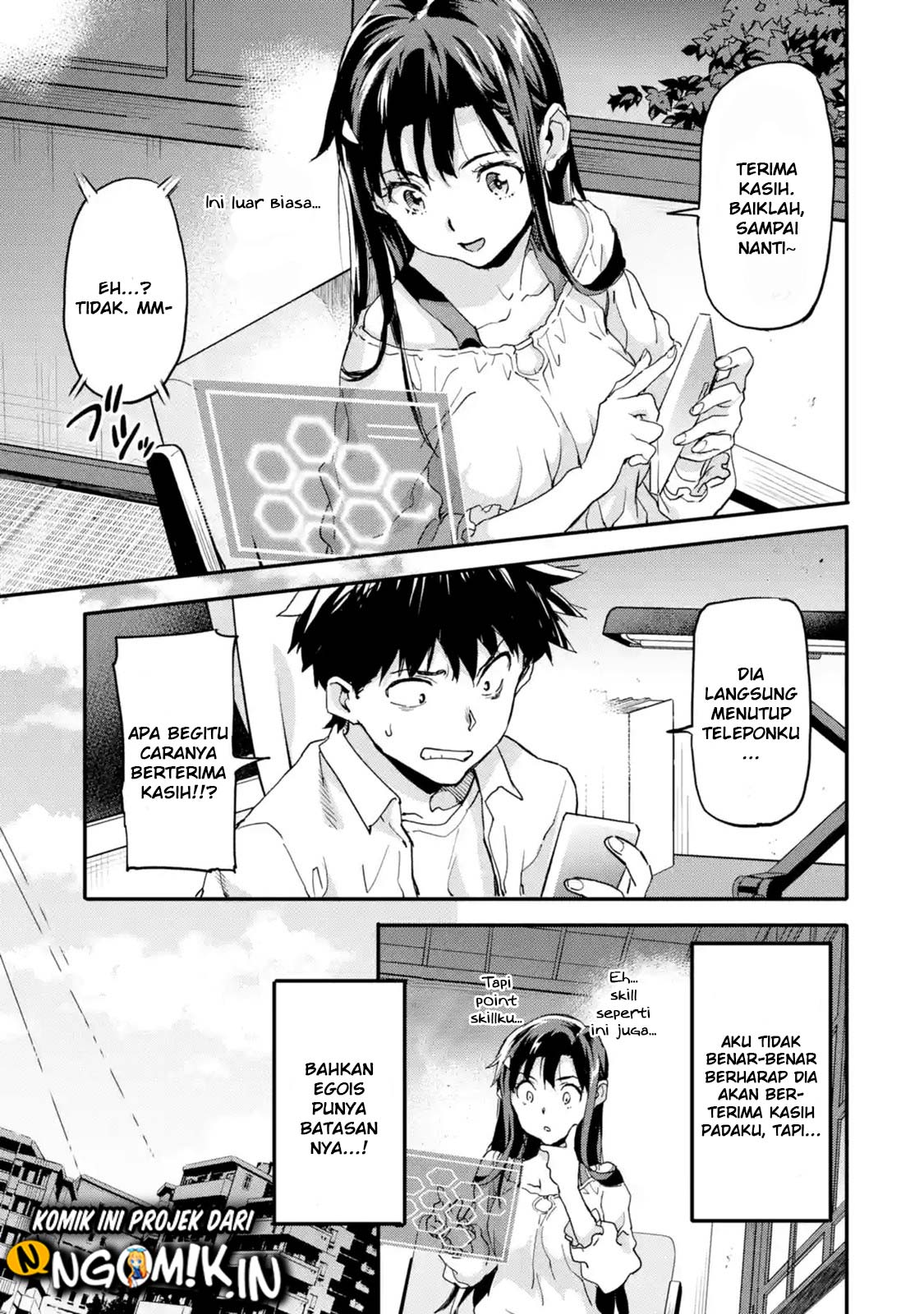 Chapter 5.1 - halaman 7