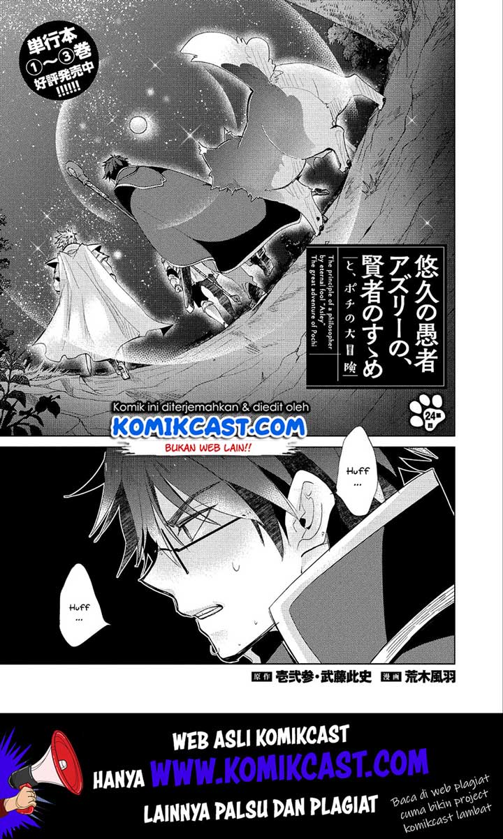 Chapter 24 - halaman 3