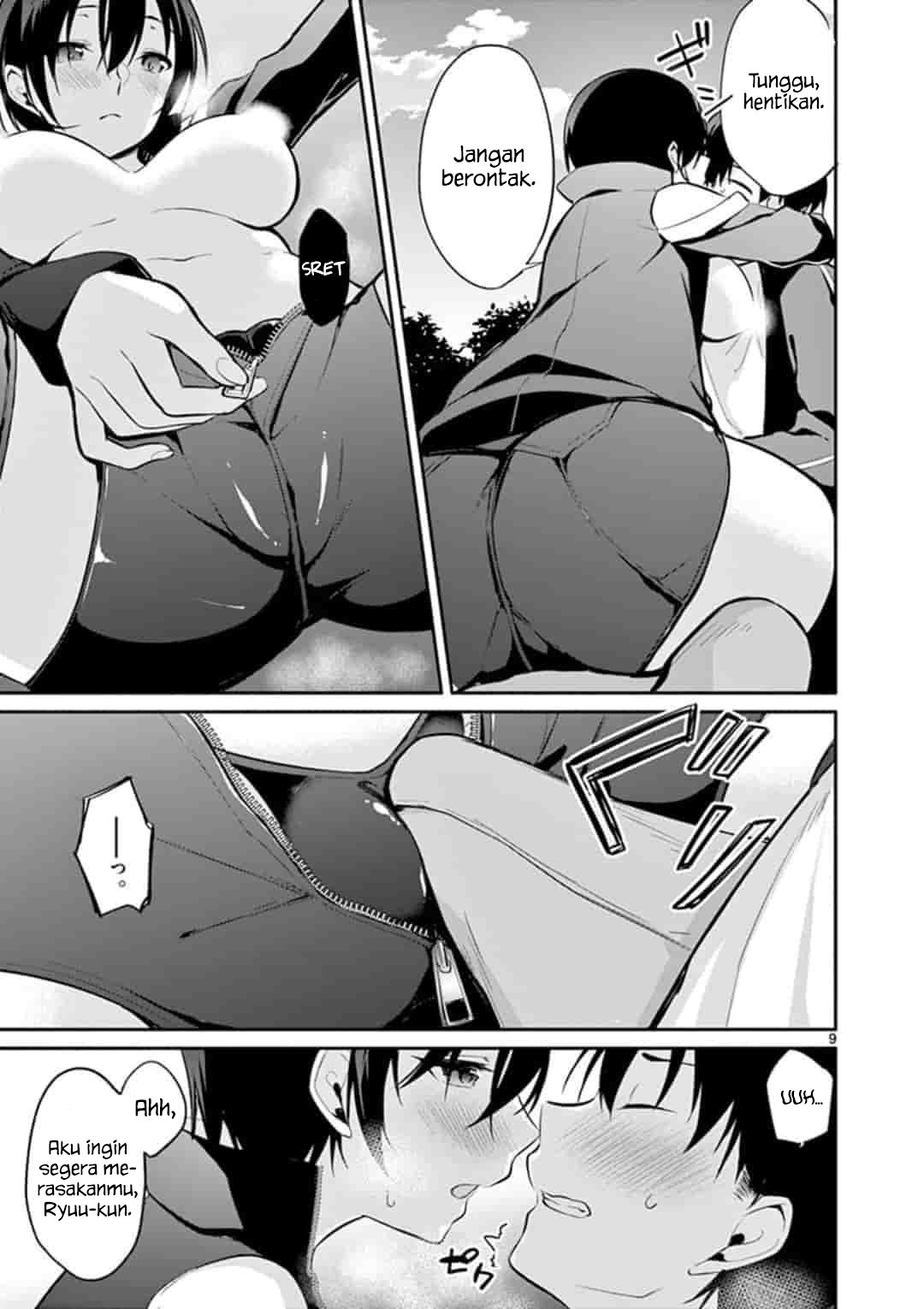Chapter 19 - halaman 12