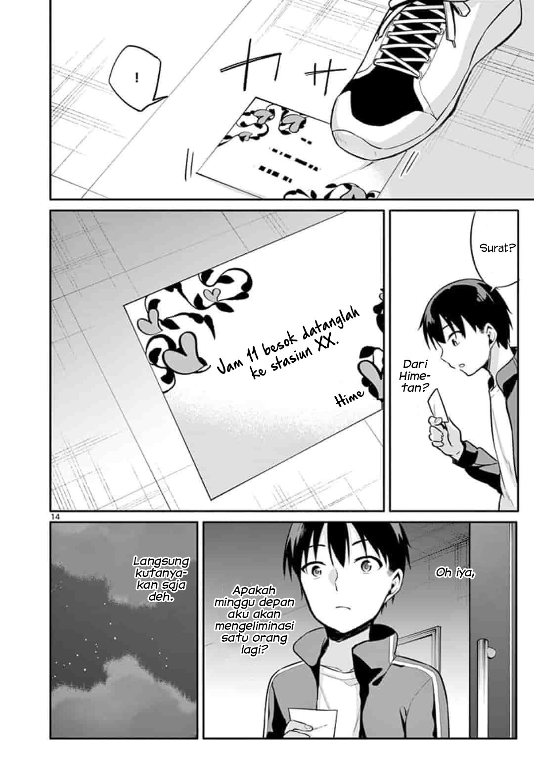 Chapter 19 - halaman 17