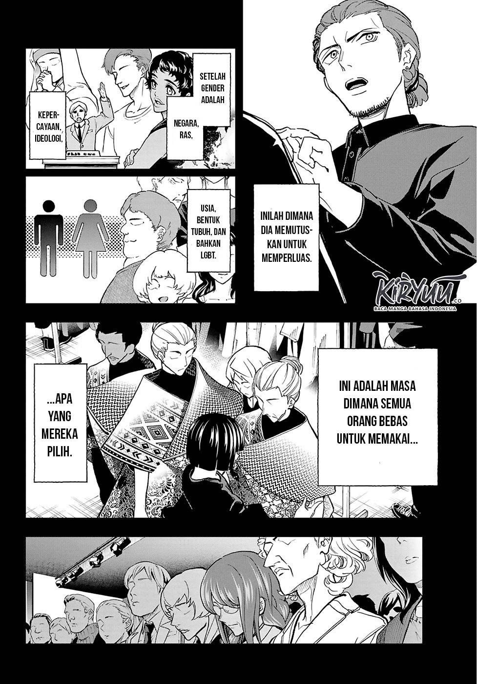 Chapter 97 - halaman 17