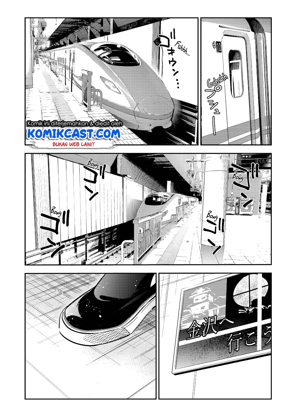 Chapter 132 - halaman 19