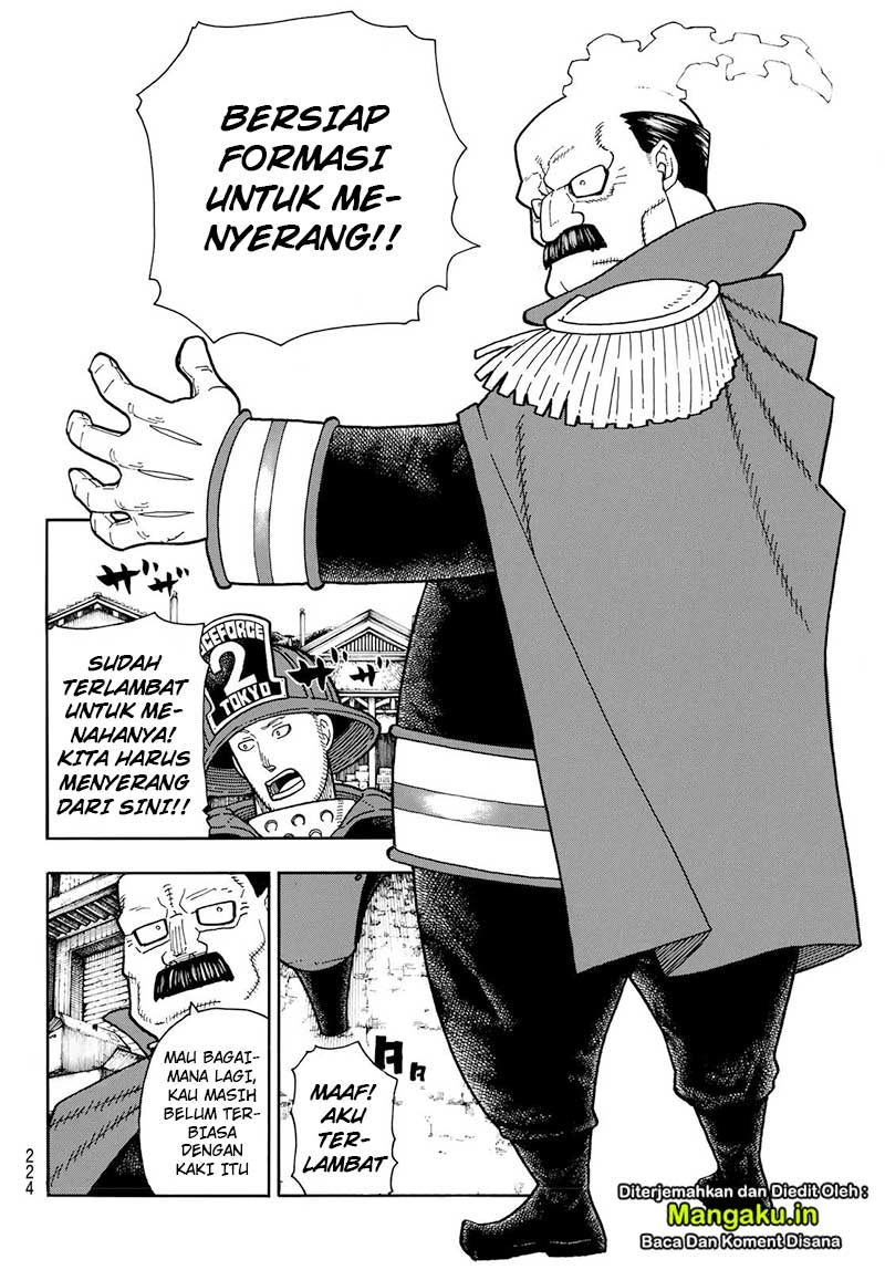Chapter 211 - halaman 12